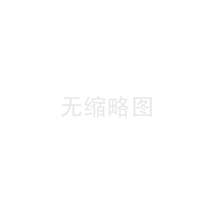 什么是RFID RFID的原理與應(yīng)用領(lǐng)域